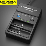 Liitokala TR-2000 18650 Battery Charger USB QC3.0 Output Travel Charger 26650 21700 18500 And 5V Electronics